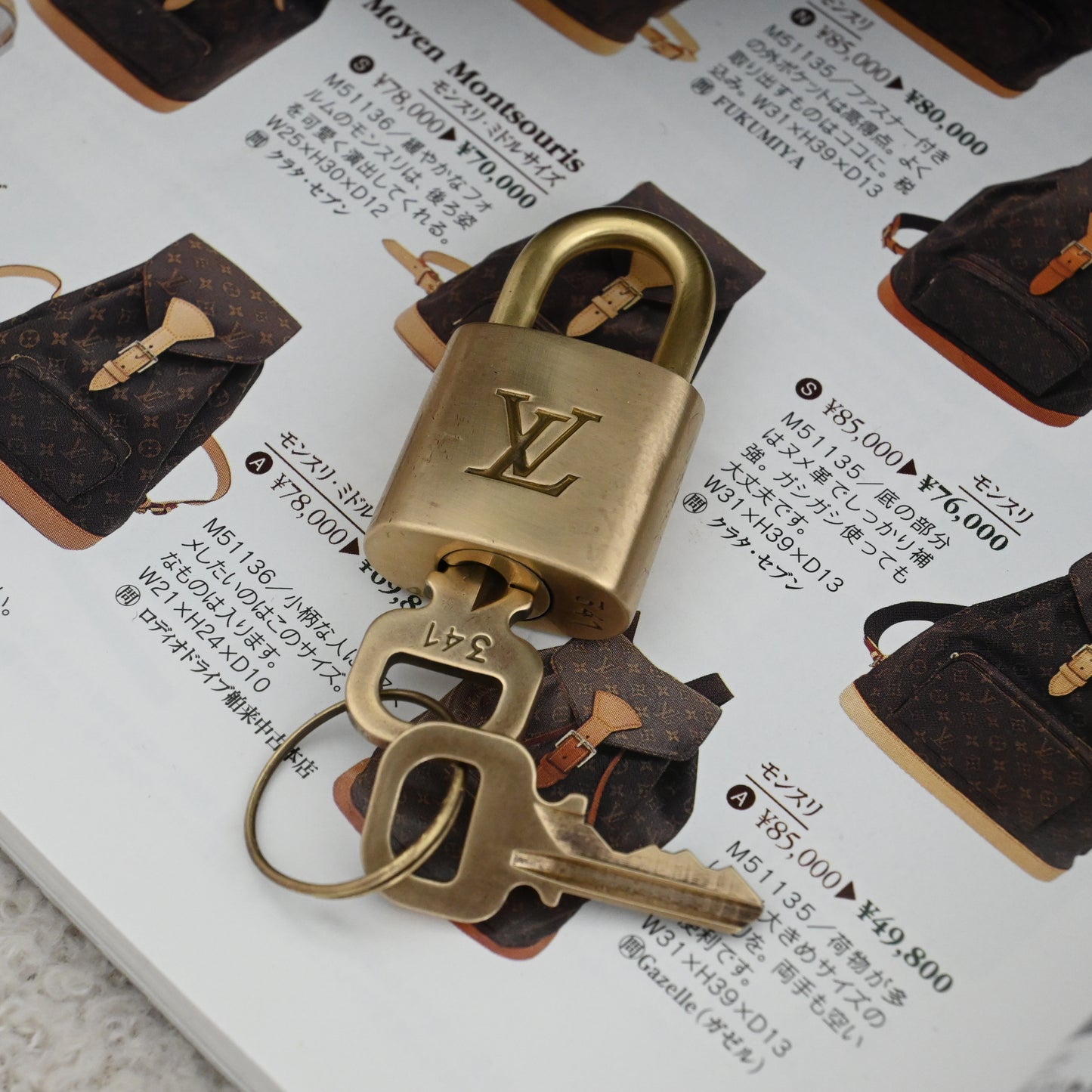 Louis Vuitton Ellipse PM Monogram