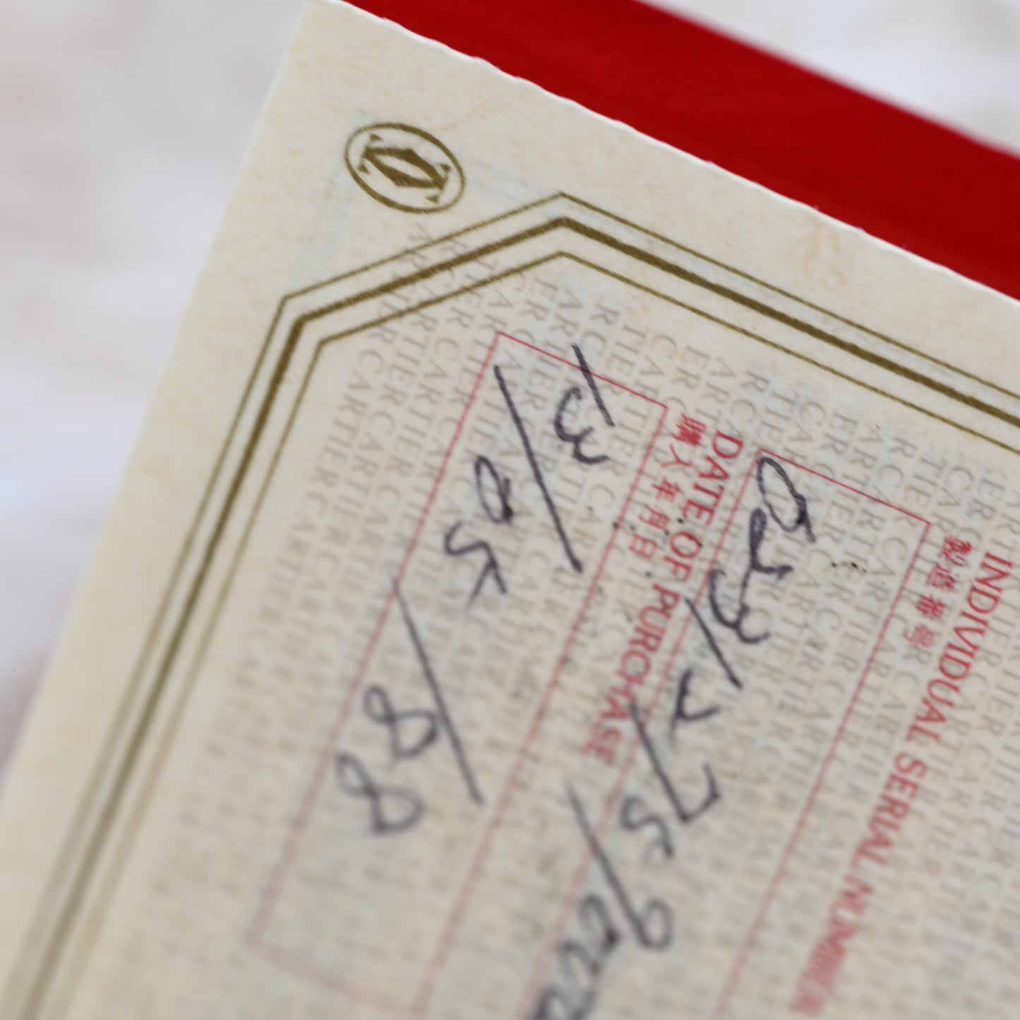 Cartier Must Colisee 590002