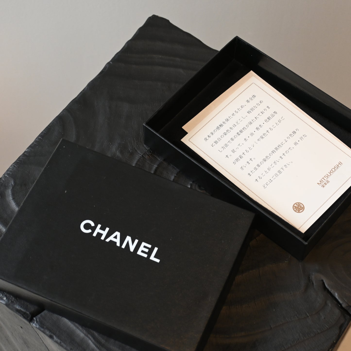 Chanel Coco Mark Caviar Agenda