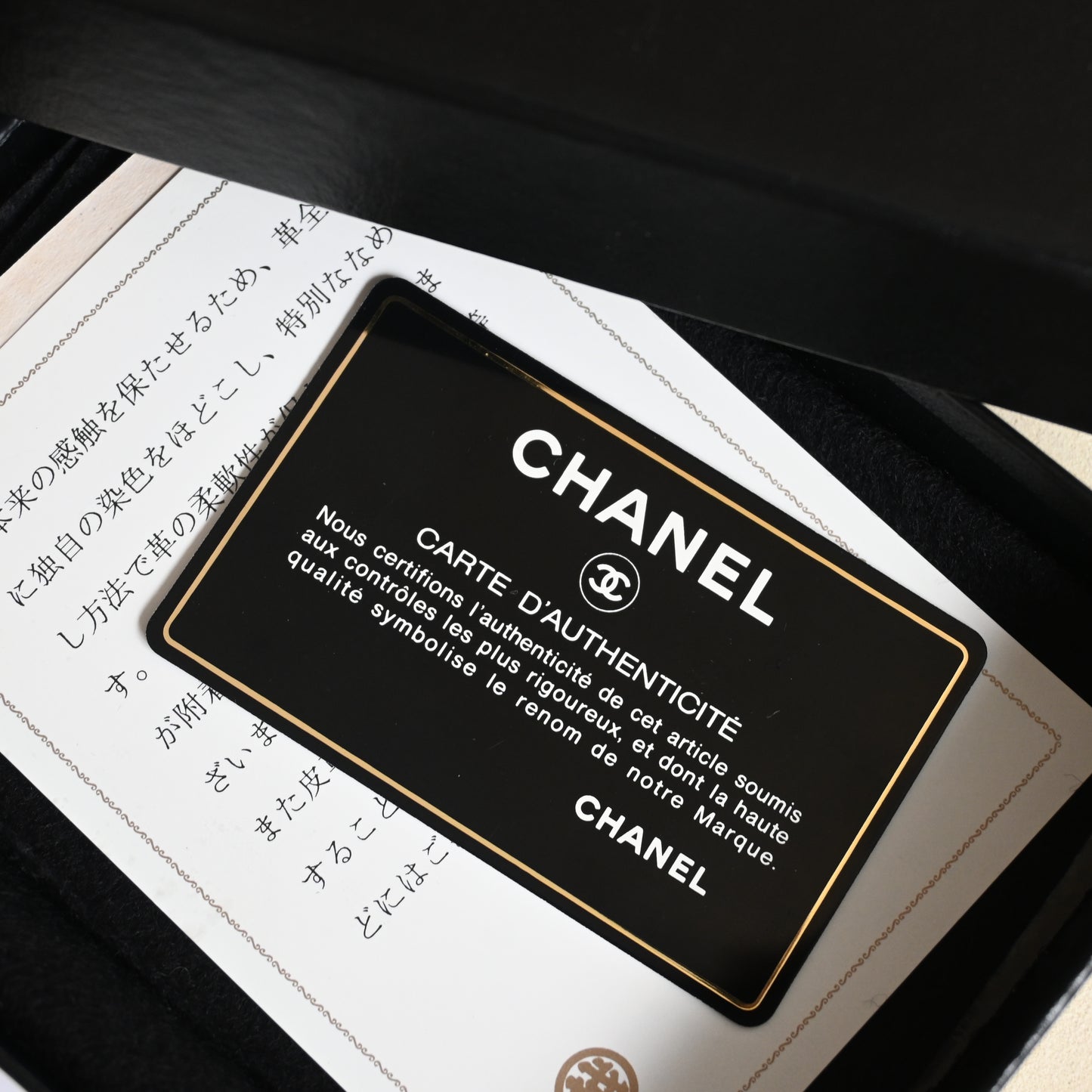 Chanel Coco Mark Caviar Agenda - Leluxe Vintage Sdn. Bhd.