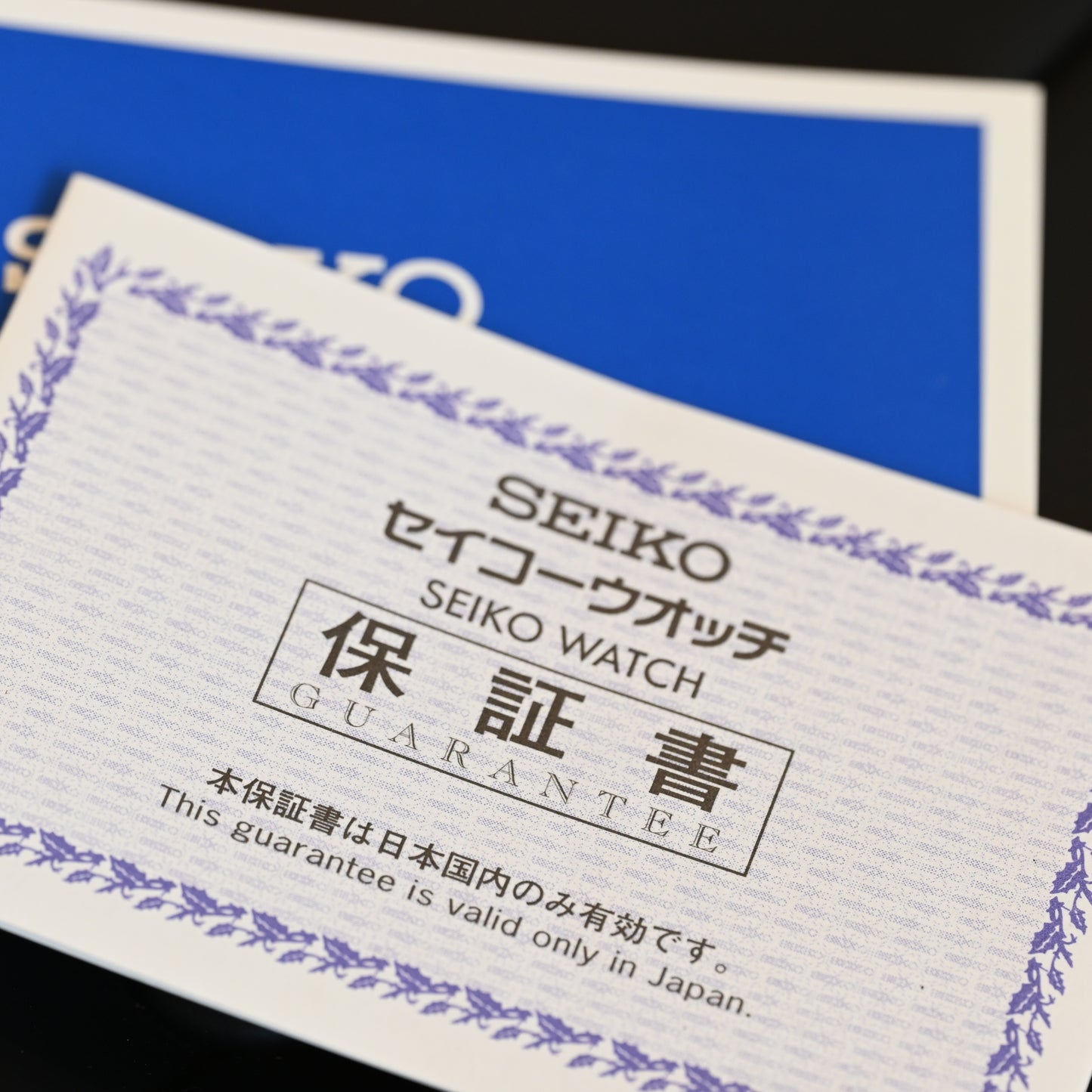 Seiko Exceline SWCQ063 - Leluxe Vintage Sdn. Bhd.