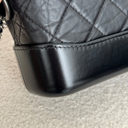 Chanel Gabrielle Small Hobo Bag