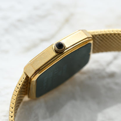 Seiko Exceline 1221-50300