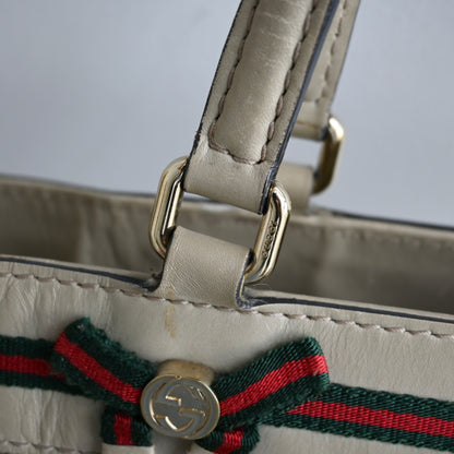 Gucci GG Sherry Line Tote