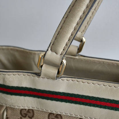 Gucci GG Sherry Line Tote