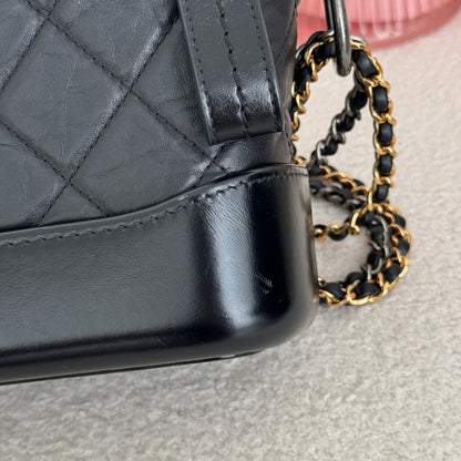 Chanel Gabrielle Small Hobo Bag