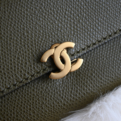 Chanel Khaki Trifold Cardholder