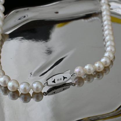 Tasaki Akoya Pearl Necklace