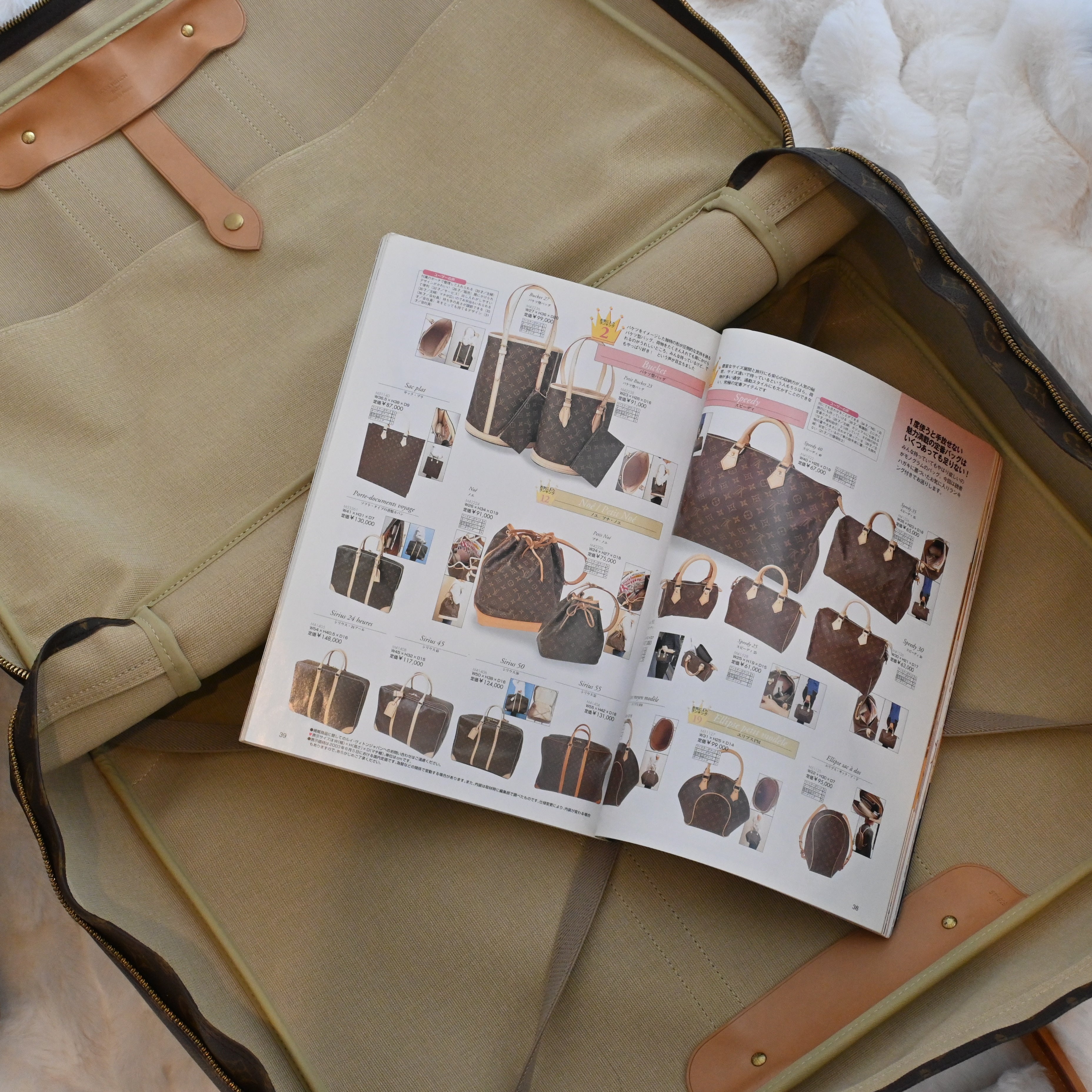 Louis Vuitton Monogram Sirius 55 - Leluxe Vintage Sdn. Bhd.