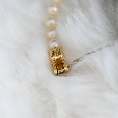 Mikimoto 1E20-3041 MOP Dial Akoya Pearl Bracelet Watch