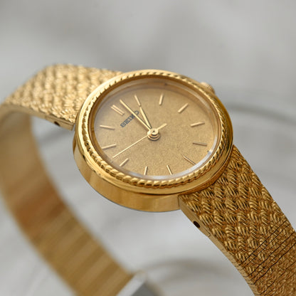 Seiko 7321 - 0420 Watch