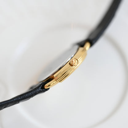 Christian Dior 58.121 Watch