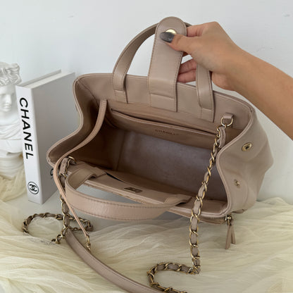 Chanel Beige Caviar Business Affinity Tote