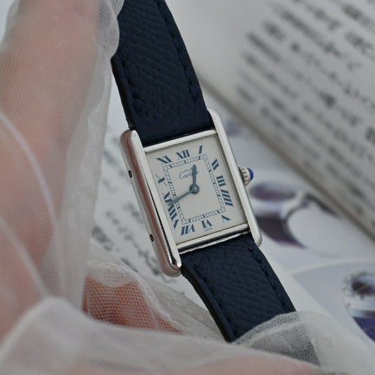 Cartier Must Tank 6057002 Silver SM - Leluxe Vintage Sdn. Bhd.