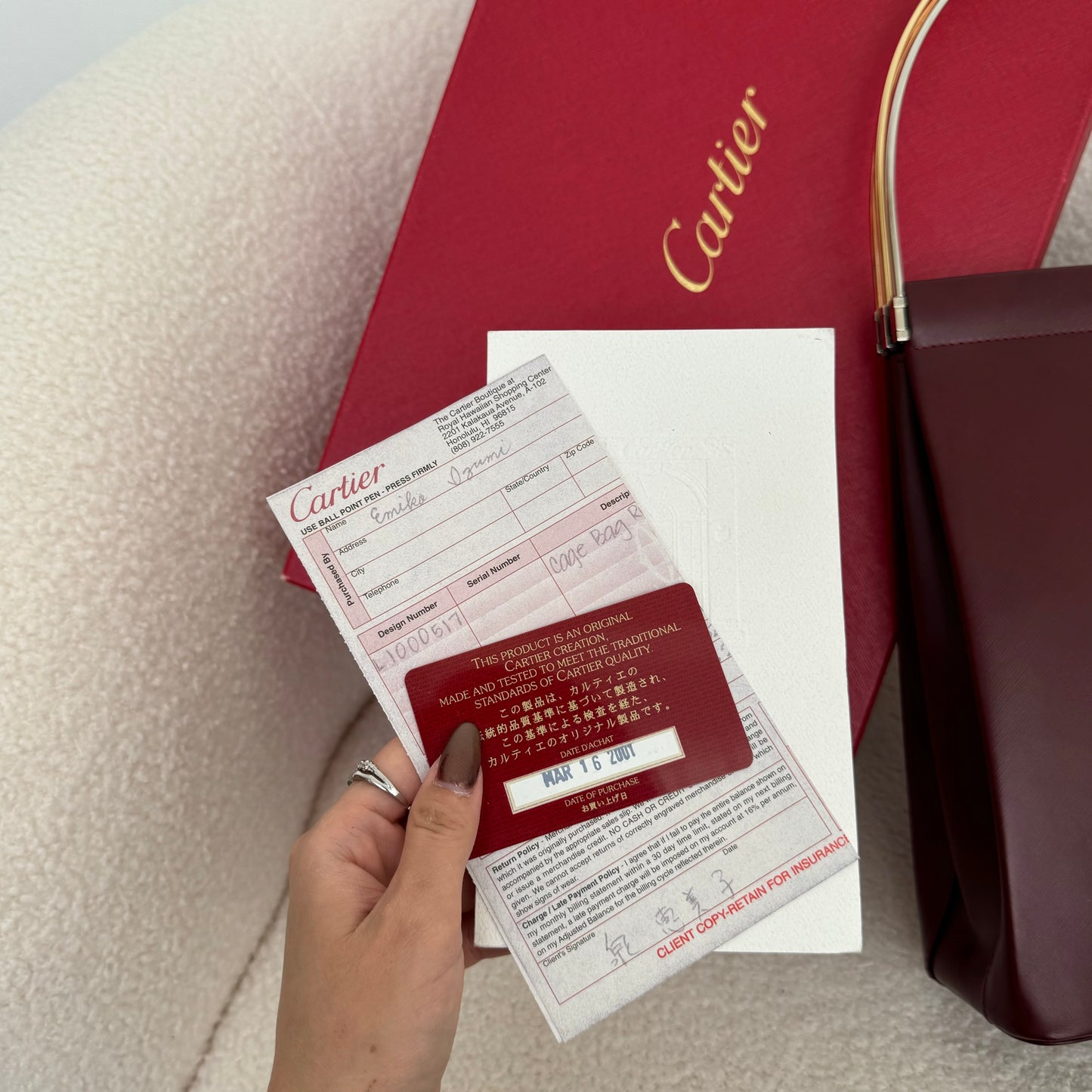 Trinity de Cartier Handbag in Bordeaux