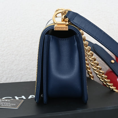 Chanel Cruise Chevron Boy Old Medium Braided Flap