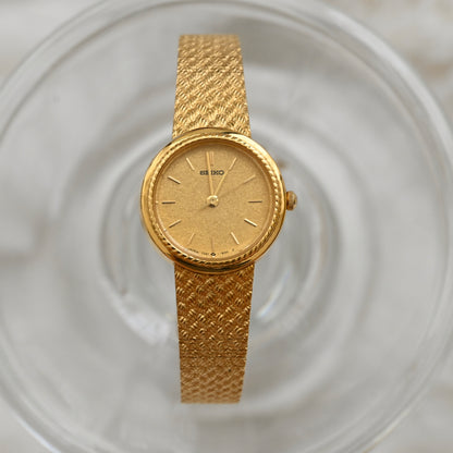 Seiko 7321 - 0420 Watch