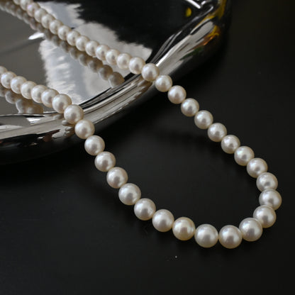 Tasaki Akoya Pearl Necklace