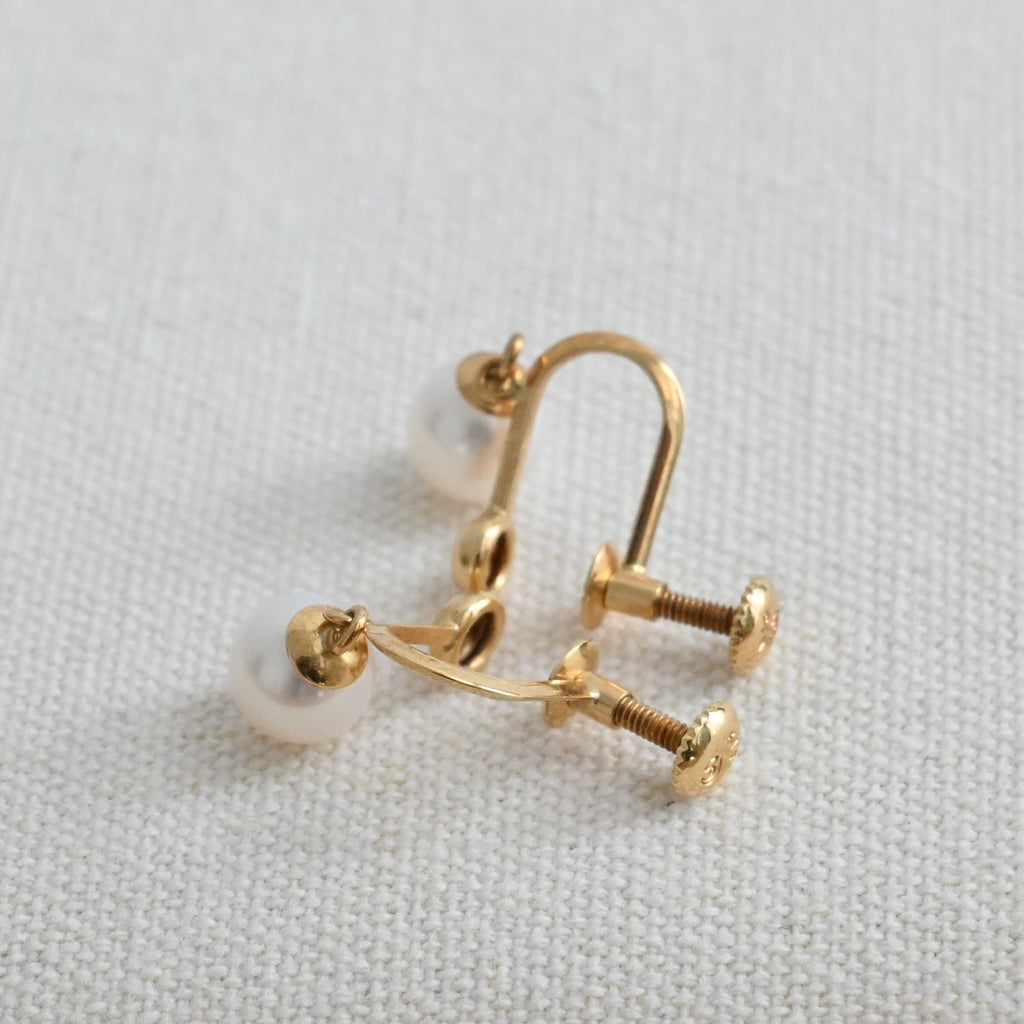 Tasaki Akoya Pearl Earrings 18k YG - Leluxe Vintage Sdn. Bhd.