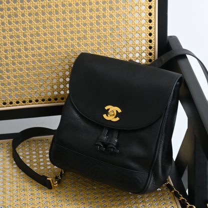 Chanel Caviar Triple CC Backpack Small