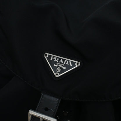 Prada Backpack Nylon Medium with Zip Compartment