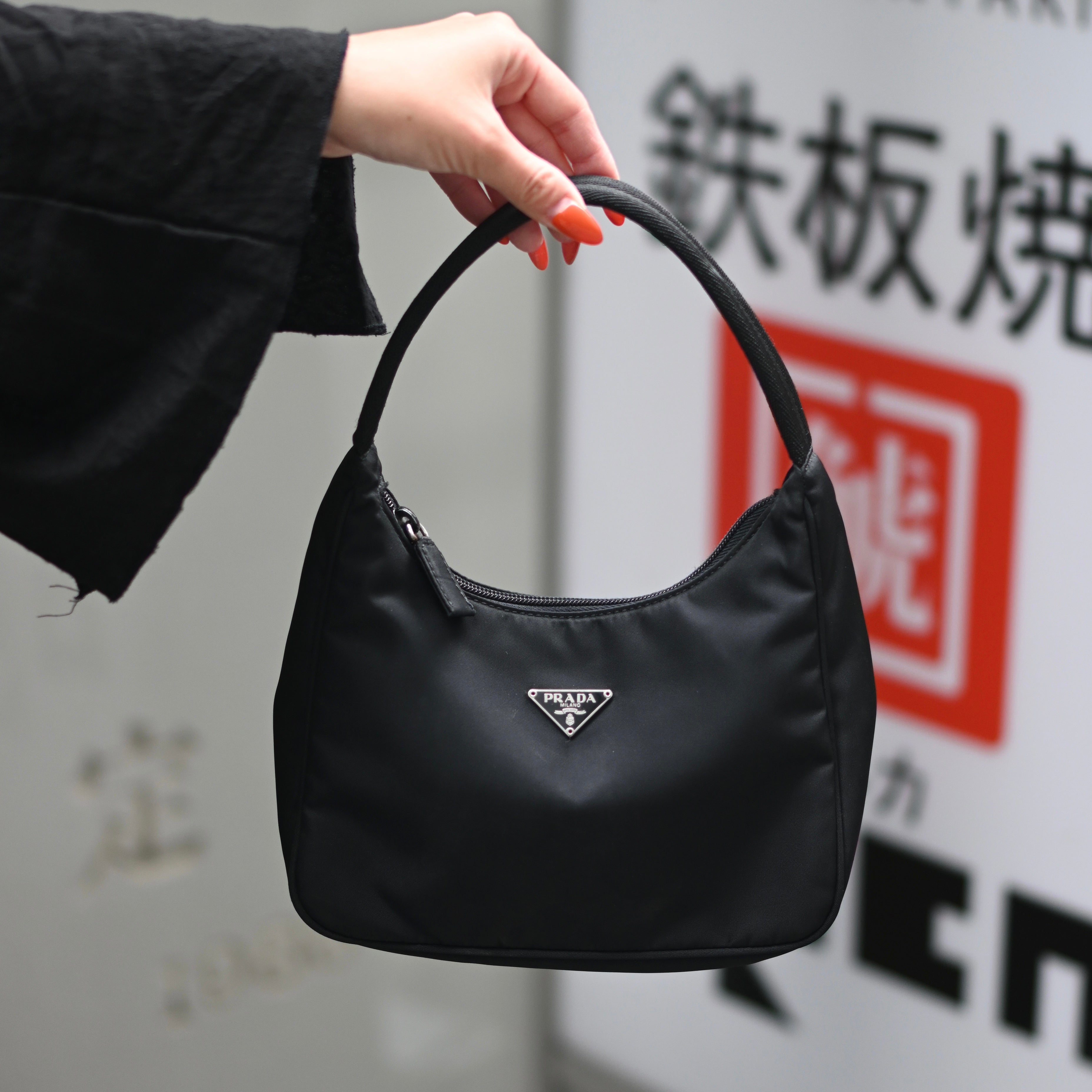 Prada Tessuto Nylon Hobo - Leluxe Vintage Sdn. Bhd.