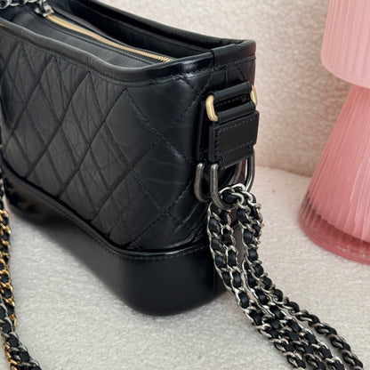 Chanel Gabrielle Small Hobo Bag