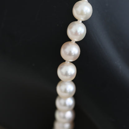 Mikimoto 1E20-3041 MOP Dial Akoya Pearl Bracelet Watch