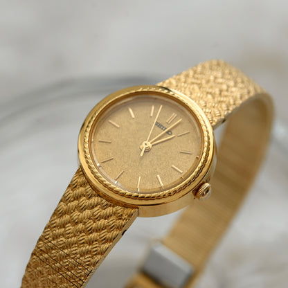 Seiko 7321 - 0420 Watch