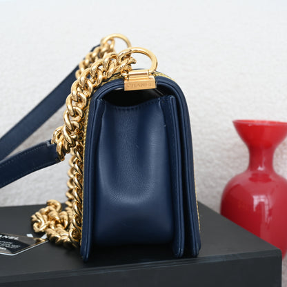 Chanel Cruise Chevron Boy Old Medium Braided Flap