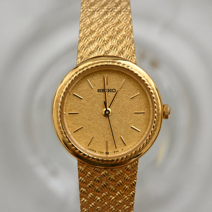 Seiko 7321 - 0420 Watch