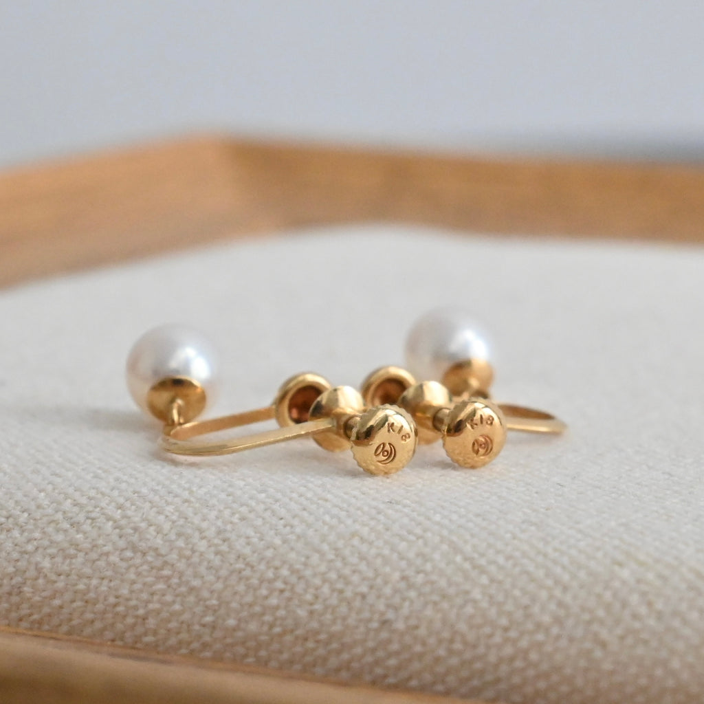 Tasaki Akoya Pearl Earrings 18k YG - Leluxe Vintage Sdn. Bhd.