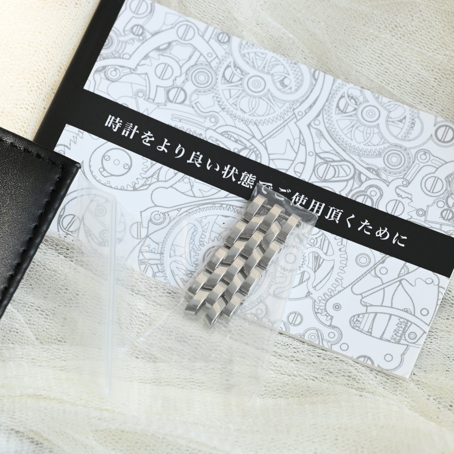 Franck Muller Tonneau Curvex Intermediate Reliefs 2252QZRELCD1R