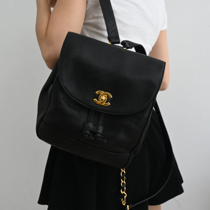 Chanel Caviar Triple CC Backpack Small