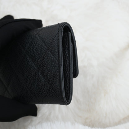 Chanel Quilted Flap Cardholder Black Caviar