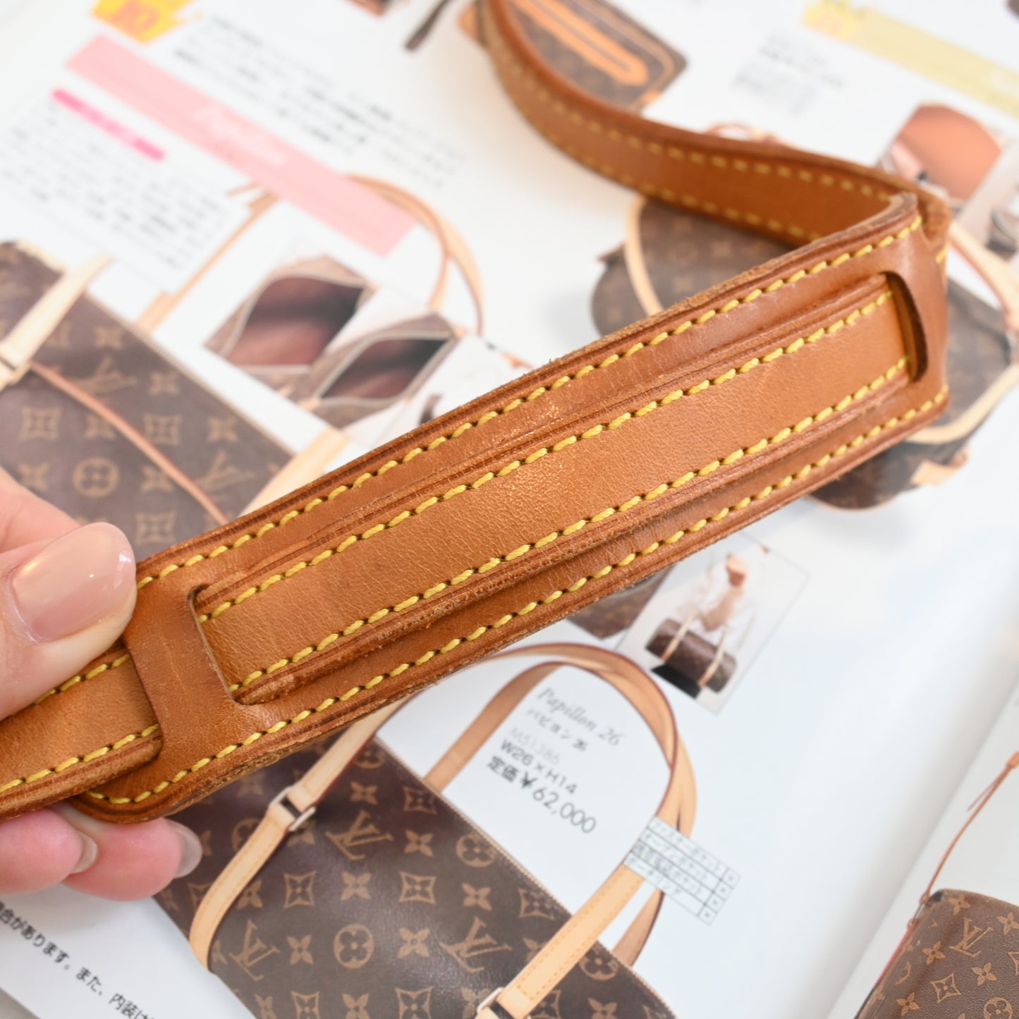 Louis Vuitton Saint Cloud MM