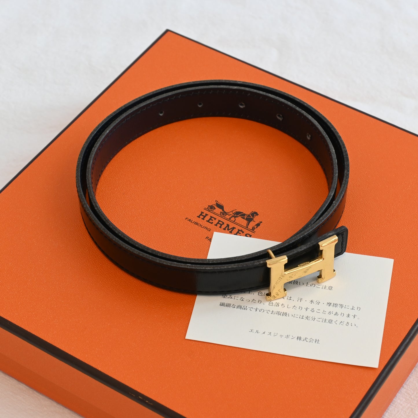Hermès Mini H Belt 〇M Engraving: 1983 Belt 70