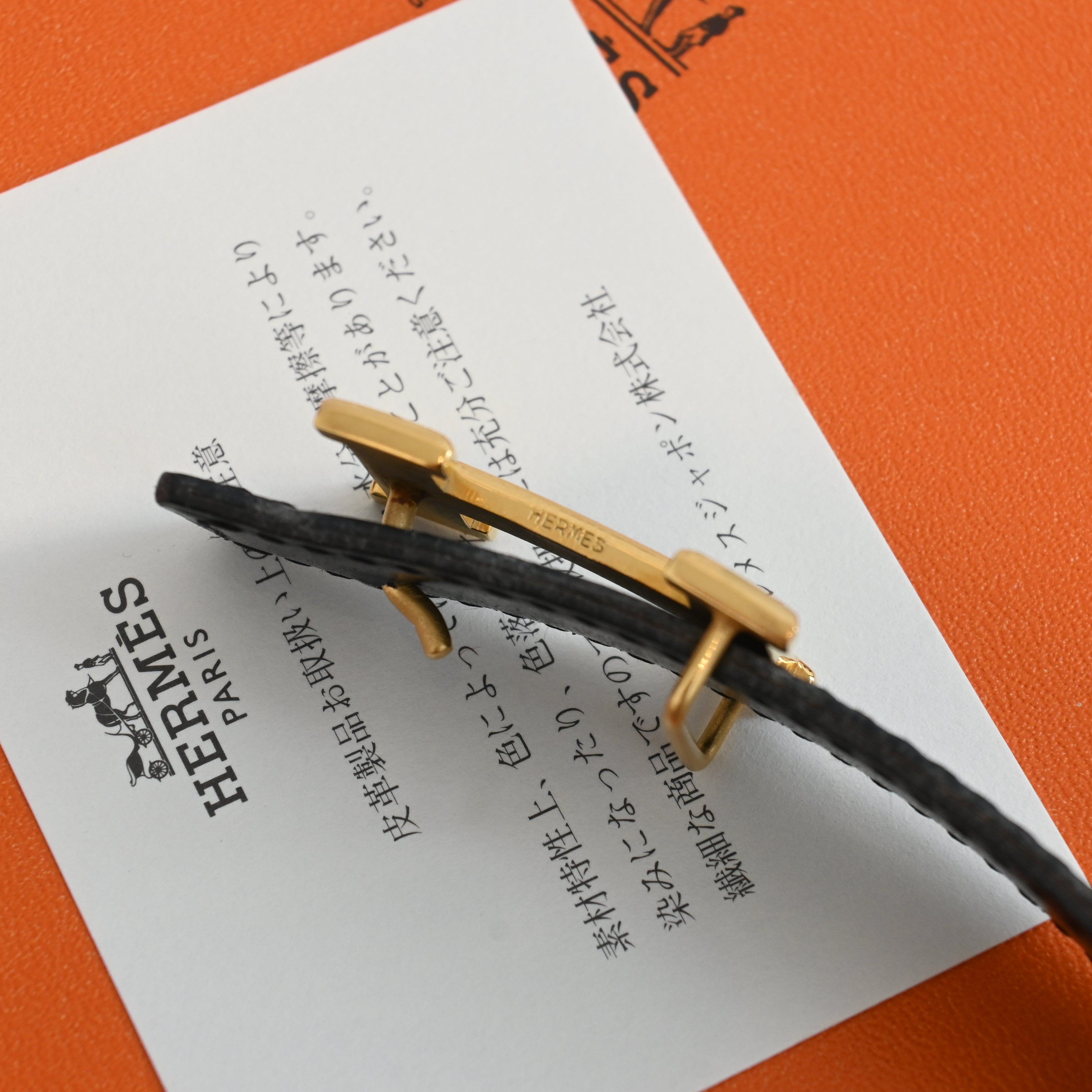 Hermès Mini H Belt 〇M Engraving: 1983 Belt 70