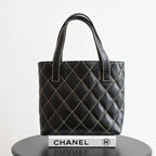 Chanel Wild Stitch Tote - Leluxe Vintage Sdn. Bhd.