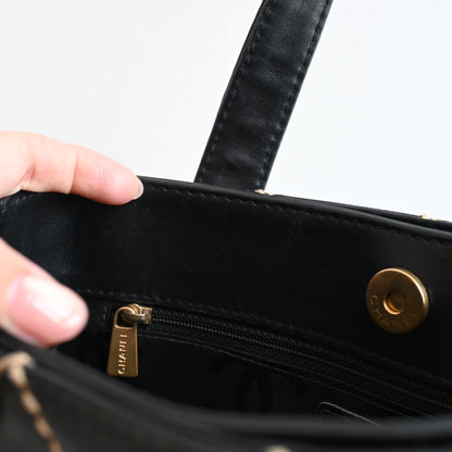 Chanel Wild Stitch Tote