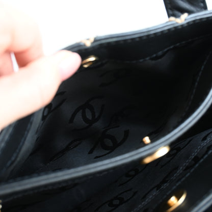 Chanel Wild Stitch Tote