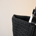 Fendi Zucchino Vertical Small Tote - Leluxe Vintage Sdn. Bhd.