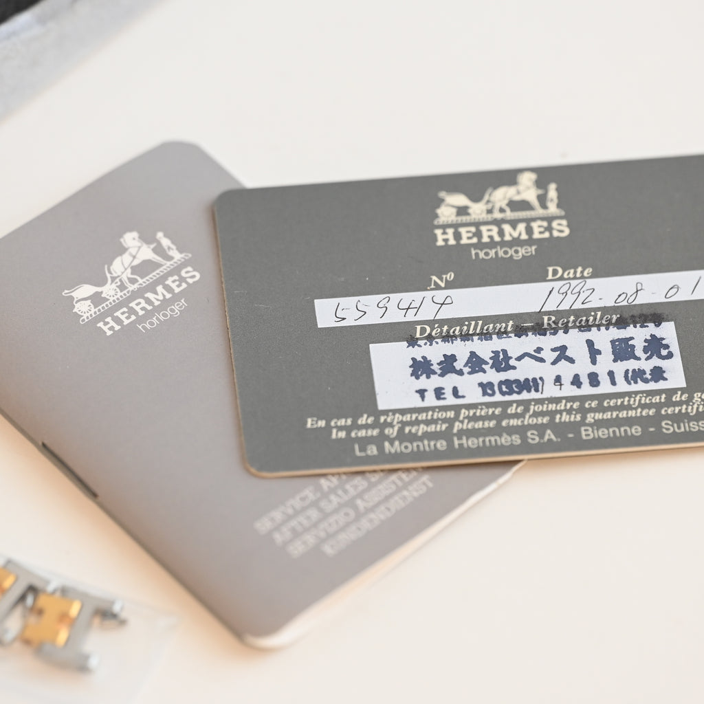 Hermes Clipper Watch CL4.220