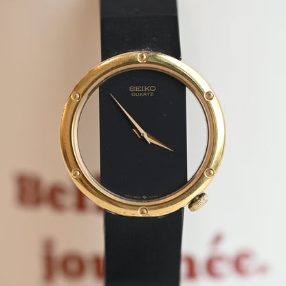 Seiko 1E20-0180 Skeleton Dial from 1980's