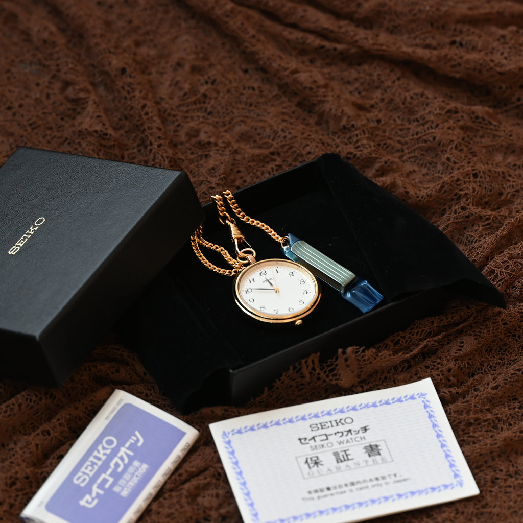 Seiko 7N01-0040 Pocket Watch