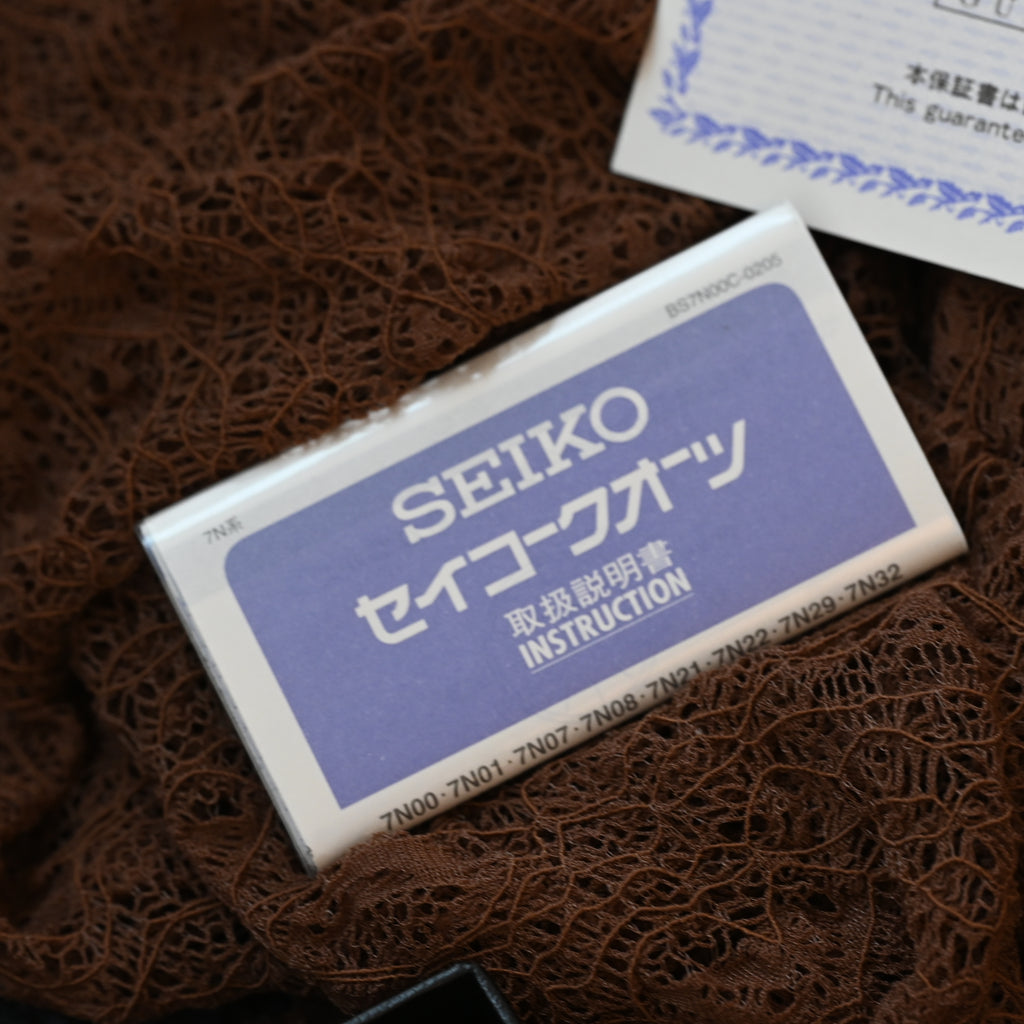 Seiko 7N01-0040 Pocket Watch