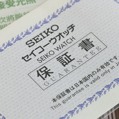 Seiko Exceline 7N0021 SS SS Solar