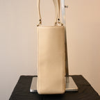 Chanel Chocolate Bar Vertical Tote Beige