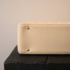 Chanel Chocolate Bar Vertical Tote Beige