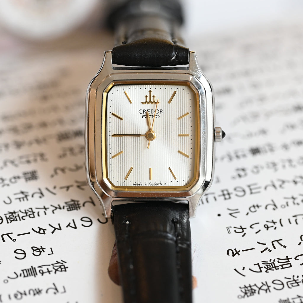 Seiko Credor 4JB1-5020